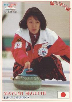 1993 Ice Hot International #62 Mayumi Seguchi Front